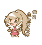 The lovely healing angel！（個別スタンプ：28）