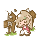 The lovely healing angel！（個別スタンプ：29）