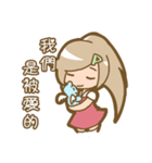 The lovely healing angel！（個別スタンプ：31）