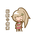 The lovely healing angel！（個別スタンプ：32）