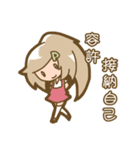 The lovely healing angel！（個別スタンプ：34）