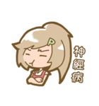 The lovely healing angel！（個別スタンプ：36）