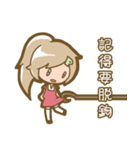 The lovely healing angel！（個別スタンプ：37）