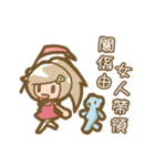 The lovely healing angel！（個別スタンプ：40）
