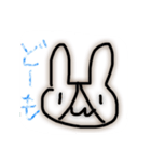 うさやまうーすたんぷ  いらすとばーじょん（個別スタンプ：1）