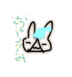 うさやまうーすたんぷ  いらすとばーじょん（個別スタンプ：3）