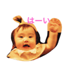kokoneの日常（個別スタンプ：1）