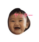 kokoneの日常（個別スタンプ：3）