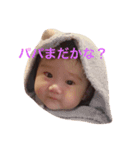 kokoneの日常（個別スタンプ：6）