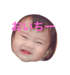 kokoneの日常（個別スタンプ：8）