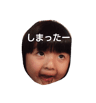 明麗100%（個別スタンプ：1）