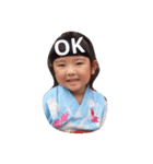 明麗100%（個別スタンプ：2）