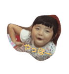 明麗100%（個別スタンプ：3）