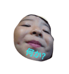 明麗100%（個別スタンプ：5）
