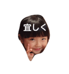 明麗100%（個別スタンプ：8）