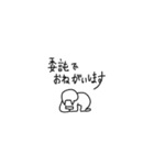 ねこさん きもちつたえる（個別スタンプ：36）