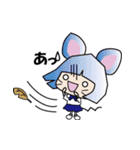 チューボー るなちゃん（個別スタンプ：1）