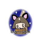 チューボー るなちゃん（個別スタンプ：3）