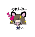 チューボー るなちゃん（個別スタンプ：8）