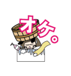 チューボー るなちゃん（個別スタンプ：10）