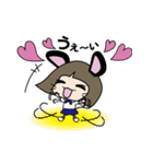 チューボー るなちゃん（個別スタンプ：12）