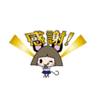 チューボー るなちゃん（個別スタンプ：13）