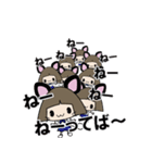 チューボー るなちゃん（個別スタンプ：14）