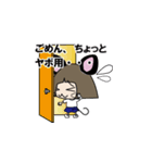 チューボー るなちゃん（個別スタンプ：15）