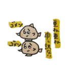 ふうせんうお魚（個別スタンプ：1）