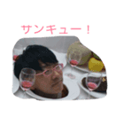 吉野くんと一緒（個別スタンプ：3）