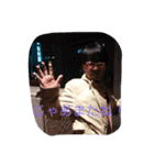 吉野くんと一緒（個別スタンプ：5）