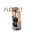 吉野くんと一緒（個別スタンプ：6）