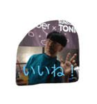 吉野くんと一緒（個別スタンプ：7）
