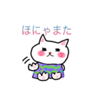 健康に気をつかうねこ（個別スタンプ：4）