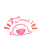 オオサンショウウオのサンちゃん（個別スタンプ：1）