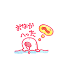 オオサンショウウオのサンちゃん（個別スタンプ：2）
