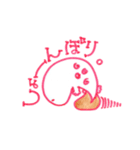 オオサンショウウオのサンちゃん（個別スタンプ：6）