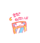 オオサンショウウオのサンちゃん（個別スタンプ：10）