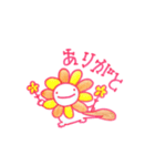 オオサンショウウオのサンちゃん（個別スタンプ：15）