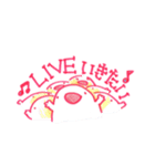 オオサンショウウオのサンちゃん（個別スタンプ：29）