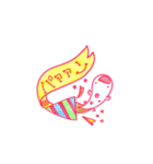 オオサンショウウオのサンちゃん（個別スタンプ：33）