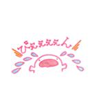 オオサンショウウオのサンちゃん（個別スタンプ：35）
