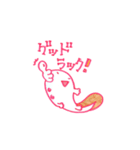 オオサンショウウオのサンちゃん（個別スタンプ：37）