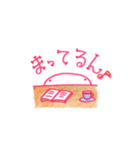 オオサンショウウオのサンちゃん（個別スタンプ：38）