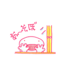 オオサンショウウオのサンちゃん（個別スタンプ：39）