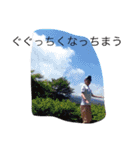 沼田の方言(2)（個別スタンプ：3）
