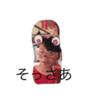 沼田の方言(2)（個別スタンプ：5）