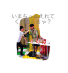 沼田の方言(2)（個別スタンプ：6）