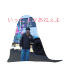 沼田の方言(2)（個別スタンプ：8）