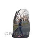 沼田の方言(2)（個別スタンプ：9）